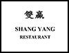 Shang Yang chinese Restaurant