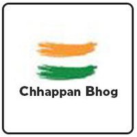 Chhappan Bhog