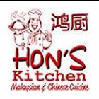 Hon's Kitchen