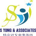 S Yong & Associates