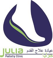 Julia Podiatry Clinic