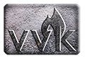VVK чугунное литье для каминов