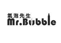 凱馺國際股份有限公司 BubbleSoda 氣泡水先生