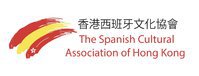 The Spanish Cultural Association of Hong Kong