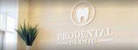 Prodental Clinic : Dentist Baulkham Hill