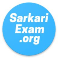 Sarkari Exam