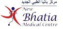 New Bhatia Medical Centre - Specialist Pediatric Dentist