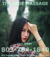 The Jade Massage