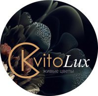 Kvitolux - онлайн магазин цветов и подарков в Харькове