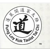 Taoist Tai Chi Society of the USA