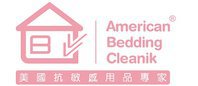 American Bedding Cleanik