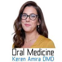 oral-medicine ד"ר קרן עמירה