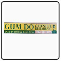 GUM DO Chinese Restaurant
