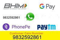 Phonepe customer care helpline number