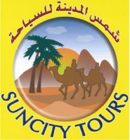 Suncity Tours & Desert Safari L.L.C