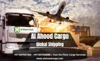 Al Ahood Cargo العهود للشحن