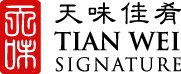 Tian Wei Signature