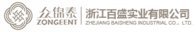 Zhejiang Baisheng Industrial Co., Ltd
