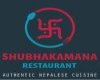 Subhakamana Restaurant Rockdale