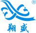 Yuyao Xiang Sheng Plastic Co.,Ltd.