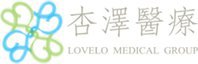 Lovelo Medical Group