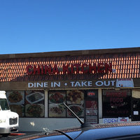 China Kitchen LV
