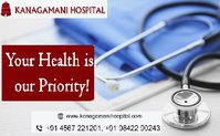 Hospitals in Ramnad | Best hospitals Ramnad - kanagamanihospital.com