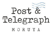 Post and Telegraph Boutique Accommodation