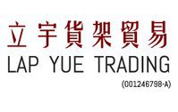 Lap Yue Trading
