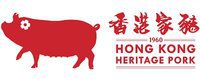 Hong Kong Heritage Pork
