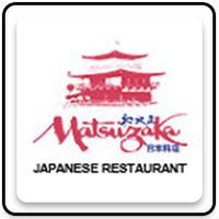 Matsuzaka Japanese Restaurant Caulfield