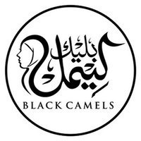 Black Camels Abayas