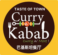 Curry N'  Kabab