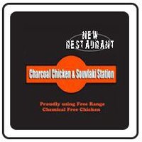 Charcoal Chicken & Souvlaki Station Rosanna