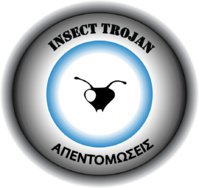 Insect Trojan Απεντομώσεις - Απολυμάνσεις