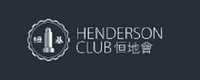 Henderson Club Limited