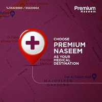 PremiumNaseemMedical Centre