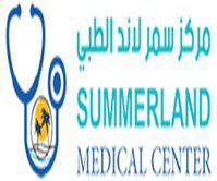 Summerland Medical Centre