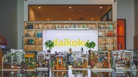 daikoku | Cannabis Retailer
