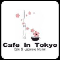 Cafe in Tokyo Ashgrove
