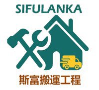 SIFULANKA Movers & Handyman