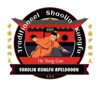 Shaolin Martial Arts Apeldoorn 'He Yong Gan'