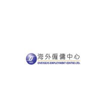 Overseas Employment Centre Ltd.