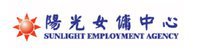 Sunlight Employment Agency Limited