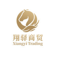 Zhejiang Jinhua Xiangyi Trading Co.,Ltd