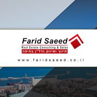 farid saeed - real estate agent