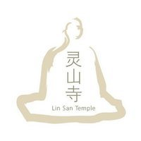 Lin San Temple