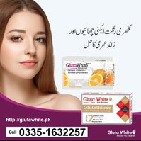 Gluta White Capsule Price, Review, Results in Pakistan | GlutaWhite.PK