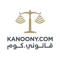Kanoony Legal Documents Dubai