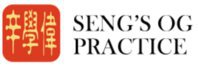 Abortion Clinic | Seng's OG